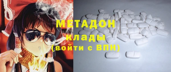 MESCALINE Абинск