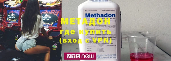 винт Алзамай