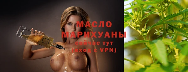 бошки Абаза