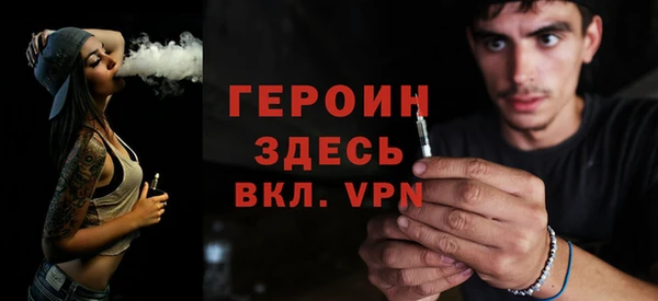 мефедрон Семикаракорск