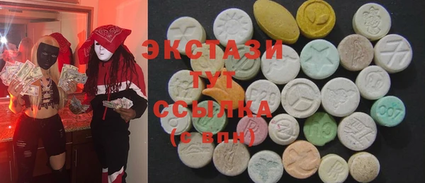 MESCALINE Абинск