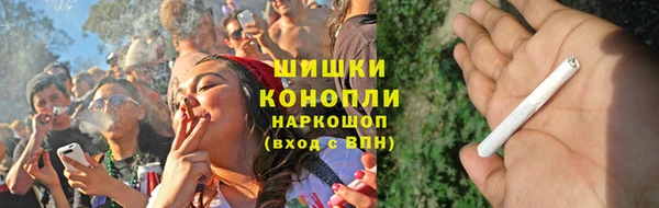 скорость Семёнов